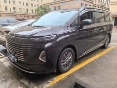 Bestune M9 Purple 2023