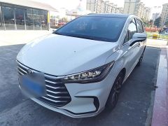 BYD Song MAX White 2020