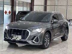 Audi Q2L Gray 2023