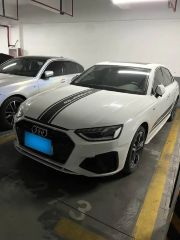 Audi A4L White 2020