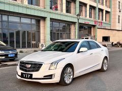 Cadillac ATS-L White 2015