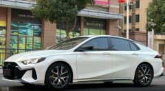 GAC Trumpchi Attitude White 2021
