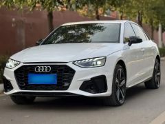 Audi A4L White 2024