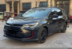 Chevrolet ORLANDO Gray 2020