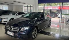 Benz E-Class Blue 2018