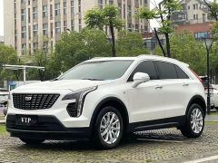 Cadillac XT4 White 2020