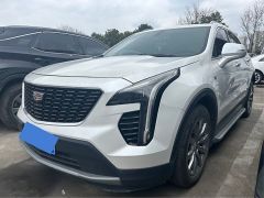 Cadillac XT4 White 2020