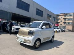 Bestune Pony White 2025