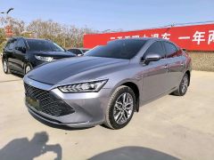 BYD Qin Plus Gray 2023
