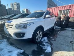 Bestune X80 White 2013