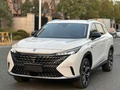 Roewe RX5 White 2021