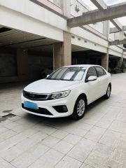 Geely Vision White 2020