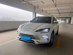BYD Song Plus White 2024