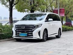 GAC Trumpchi M8 White 2021