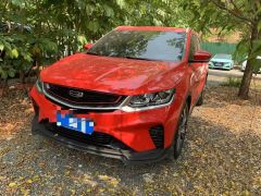 Geely Coolray Red 2020