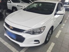 Chevrolet Cavalier White 2016