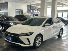 Chevrolet Monza White 2023
