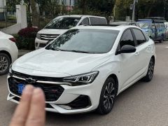 Chevrolet Monza White 2022