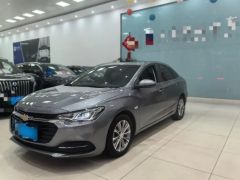 Chevrolet Monza Gray 2022
