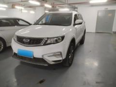 Geely Azkarra White 2021