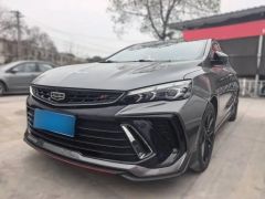 Geely Binray Gray 2022
