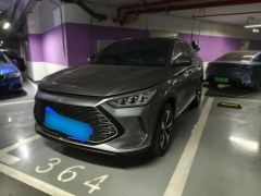 BYD Song Plus Gray 2021