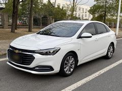 Chevrolet Monza White 2021