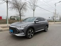 BYD Song Plus Gray 2021