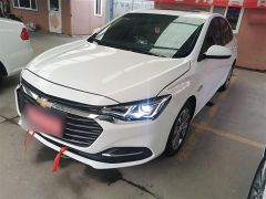 Chevrolet Monza White 2021