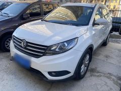 Dongfeng Motor 580 White 2017