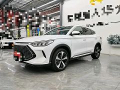 BYD Song Plus White 2021