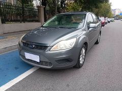 Ford Ford Focus Silver 2012