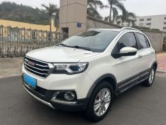 Haval H1 White 2015