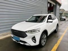 Haval F7 White 2020