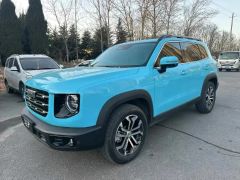 Haval Dargo Blue 2021