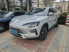 BYD Song Plus Gray 2025