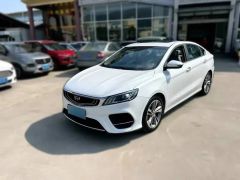 Geely Binray White 2018