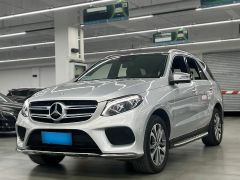 Benz GLE Class White 2016