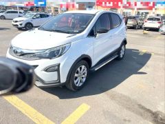 BYD Yuan White 2017