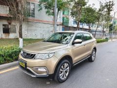 Geely Azkarra Brown 2016