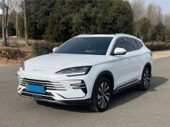 BYD Song Plus White 2024