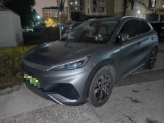 BYD Yuan Plus Gray 2023