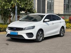 Geely Binray White 2018