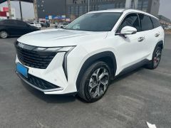 Geely StarRay White 2023