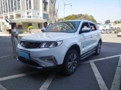 Geely Azkarra White 2016