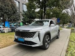 Geely StarRay White 2023