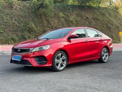 Geely Binray Red 2018