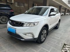 Geely Tugella Blue 2020
