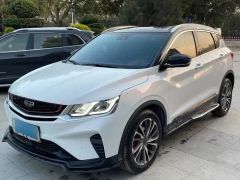 Geely Coolray White 2019