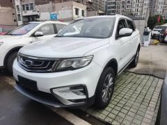 Geely Azkarra White 2016